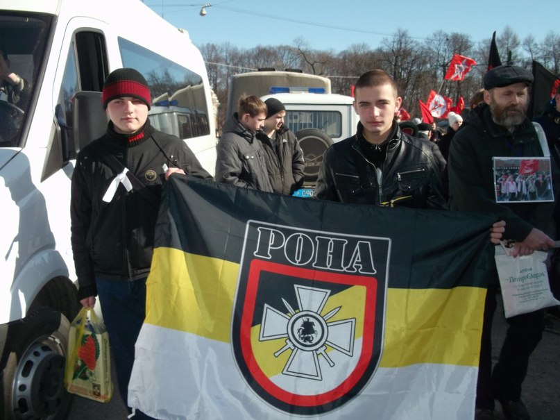 Вова Блёскин | La Cuba