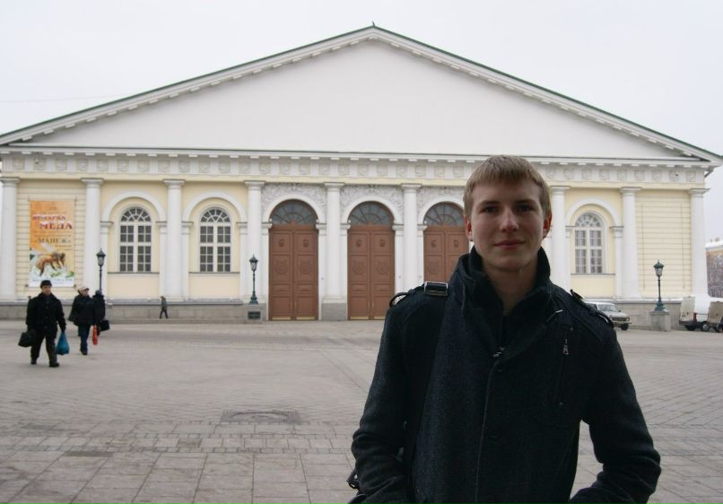 Dimon Andreev love you:* | Нижний Новгород