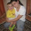 Аватар: Алена Фоменко
