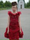 Фотография Полина Лебедева