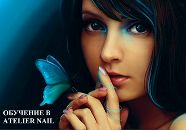 №17 Нонна Бугаенко : профиль, фото, статус - ВКонтакте