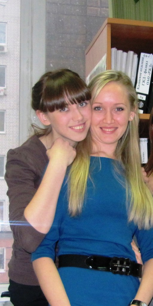 Оксана Курбанова | Нижнекамск