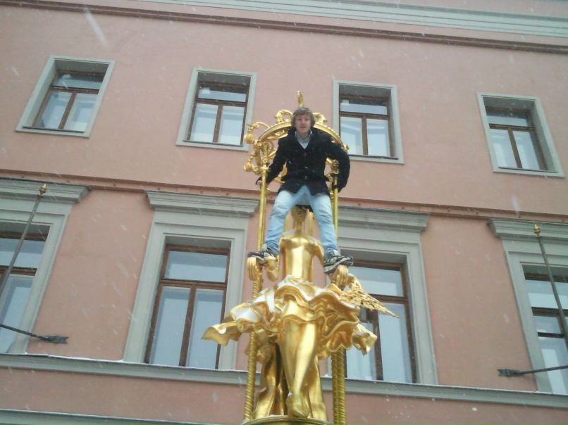 Паша Кузнецов | Москва