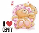 Фотография Надя Азыдова