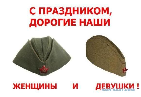 №81, Ванька Кляпин, 124 года №81, Ванька Кляпин, 124 года