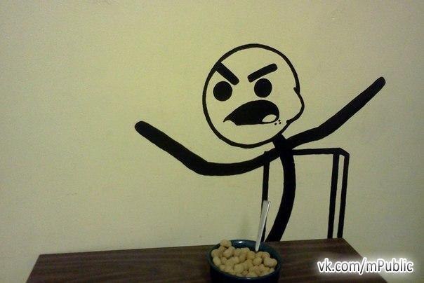 Дмитрий Щербина | Краснодар