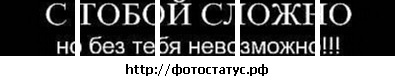№72, Наталія Скуратовська №72, Наталія Скуратовська
