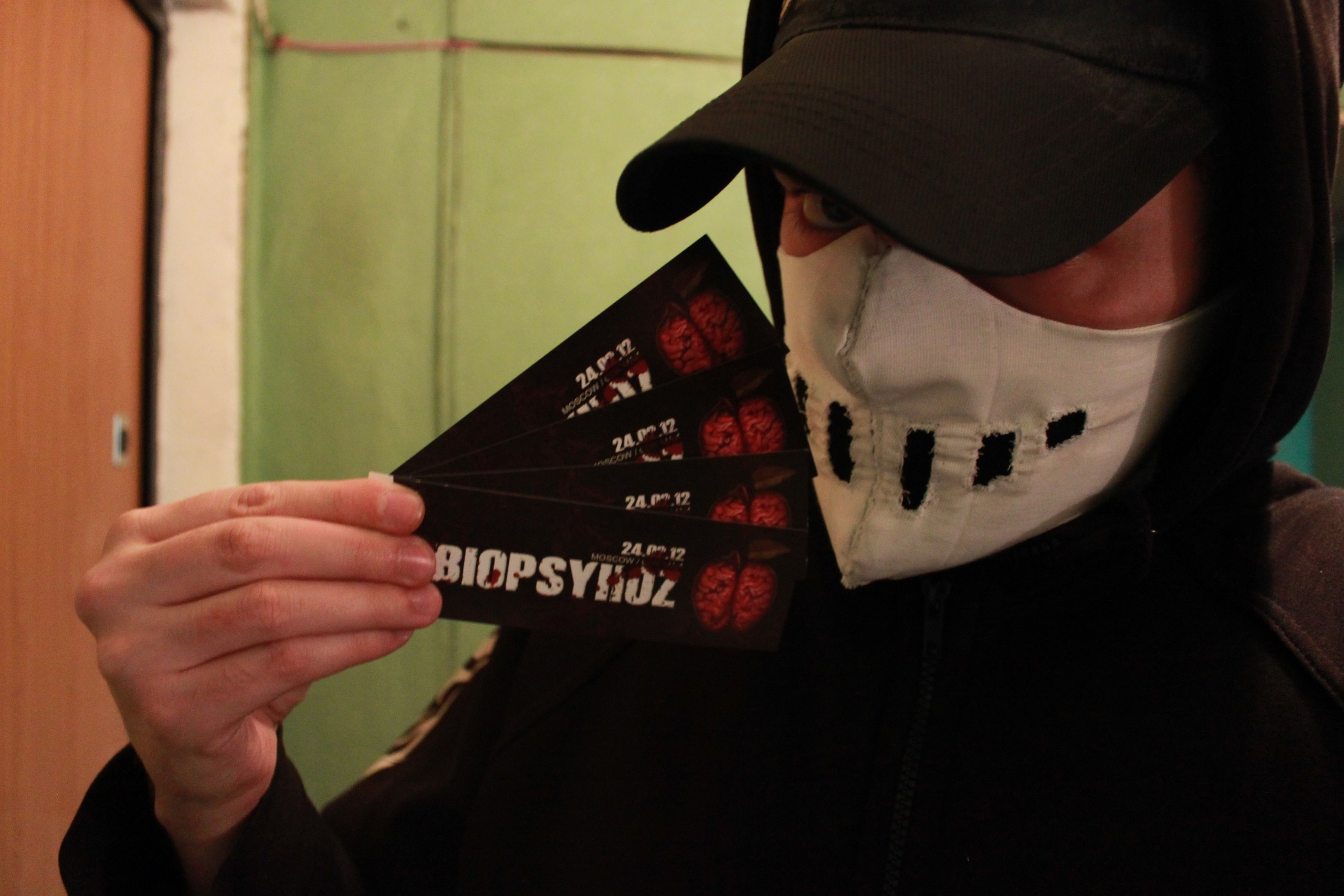 Фото профиля