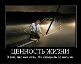 Фотография Виталий Вопилов