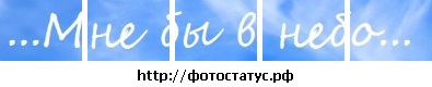 №138, Влад Шалковский, 32 года, Минск №138, Влад Шалковский, 32 года, Минск