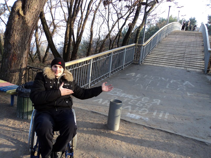 Константин Зоря | Черкассы