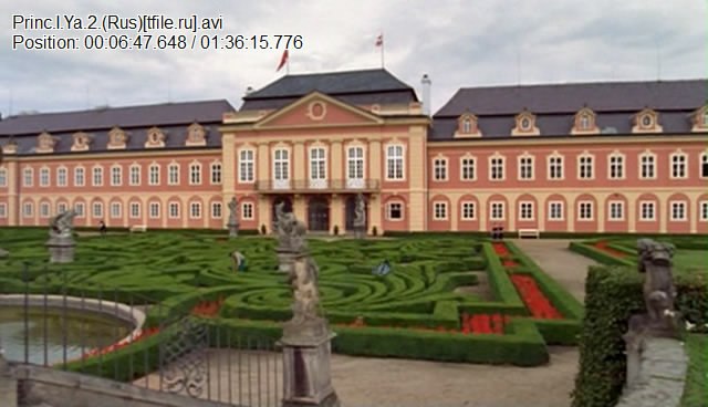 Leeloo Маренец | Лубны