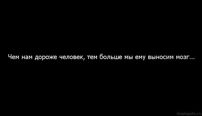 Капитан Пендель | 