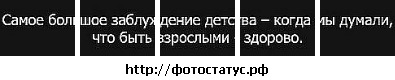 №6, Влада Чучман, 34 года, Каменское / Днепродзержинск №6, Влада Чучман, 34 года, Каменское / Днепродзержинск