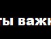 Виктор Иванов фотография #7