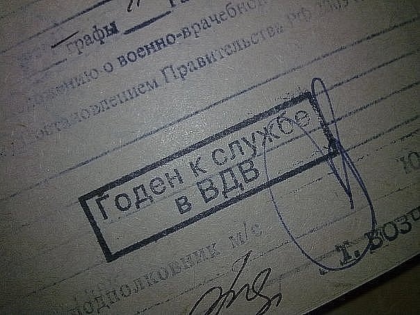 №8, Евгений Воробьёв, 36 лет №8, Евгений Воробьёв, 36 лет