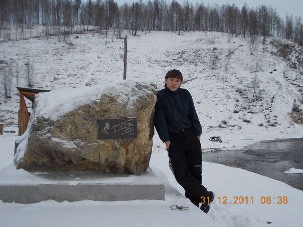 №1, Михаил Елисеев, Саяногорск №1, Михаил Елисеев, Саяногорск