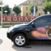 Аватар: Саша Павличенко