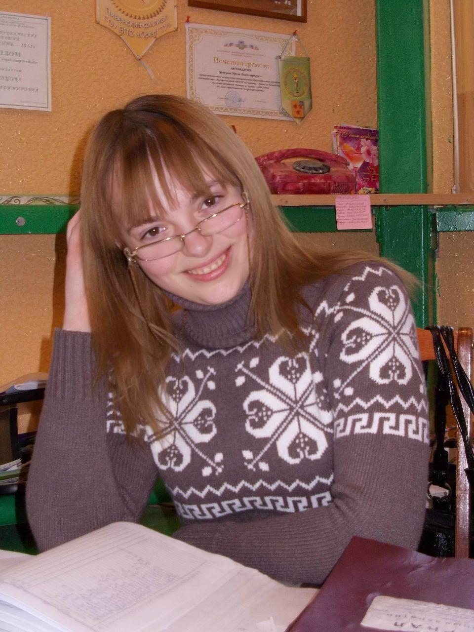 Юлия Баклашева | Ливны