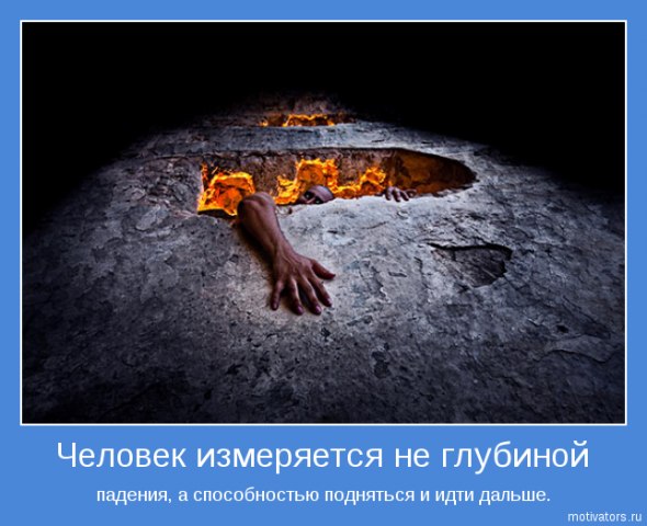 Елена Круглова | Ярославль