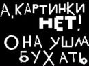 №30 Светлана Пирожкова 14.05.1986: профиль, фото, статус - ВКонтакте