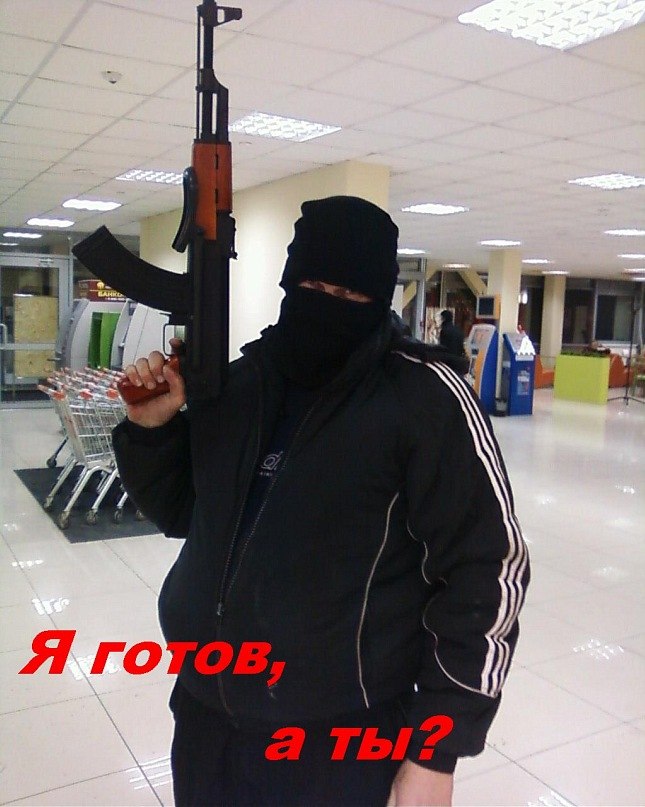 Дмитрий Кокорин | Екатеринбург