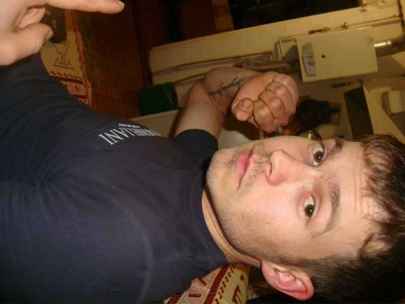 №35, Артем Троицкий, Херсон №35, Артем Троицкий, Херсон