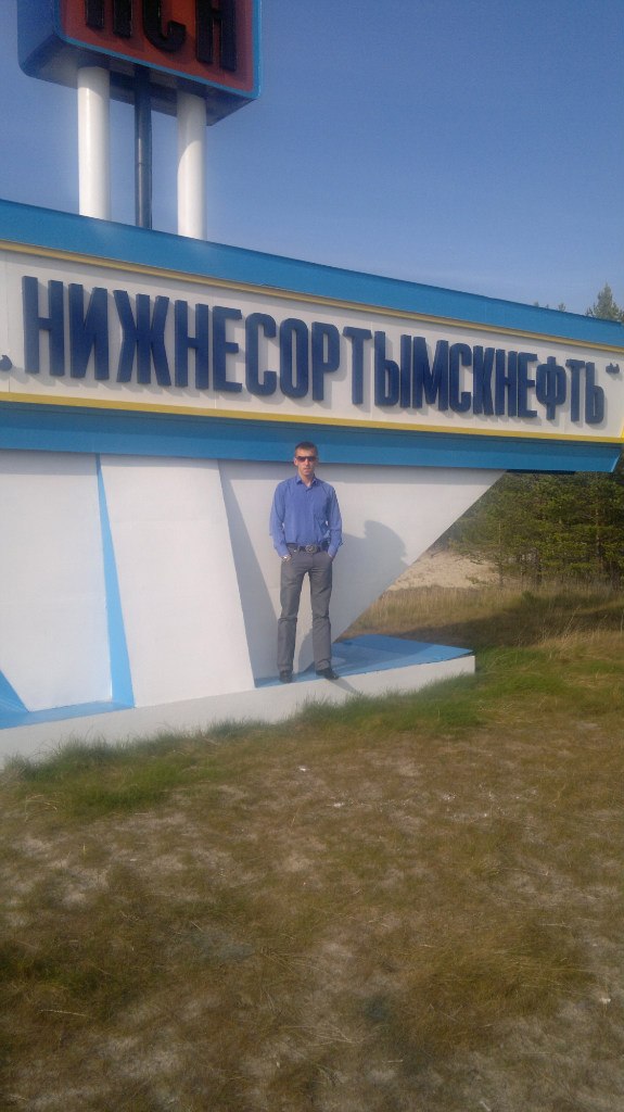 Александр Васильев | Санкт-Петербург