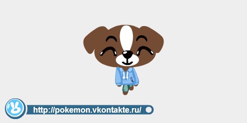 Аня Каткова | Ижевск