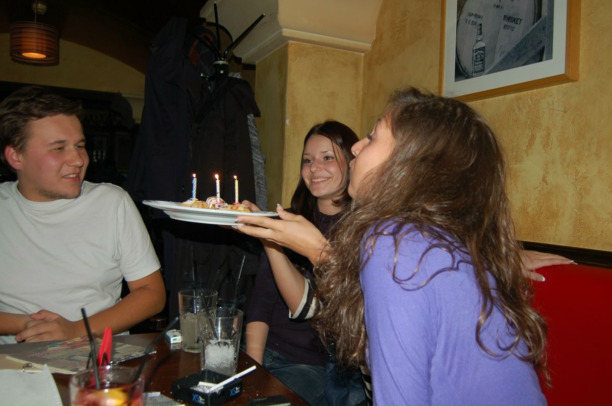 Екатерина Кондратьева | Москва