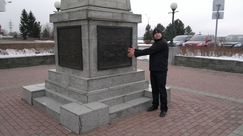 Андрей Кошко | Кемерово