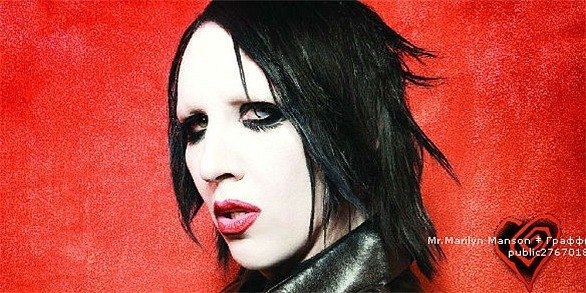 Адриан Вернер | 