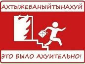 №37 Богдан Чистик 17.08.1989: профиль, фото, статус - ВКонтакте №37 Богдан Чистик 17.08.1989: профиль, фото, статус - ВКонтакте