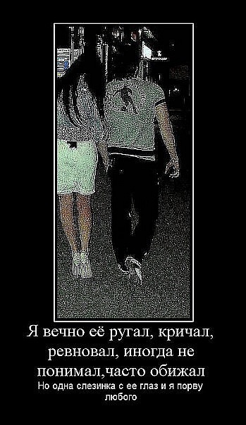 №108, Виталик Билоусько, 33 года, Бровары №108, Виталик Билоусько, 33 года, Бровары