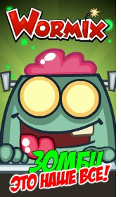 Николай Малышев | Сямжа