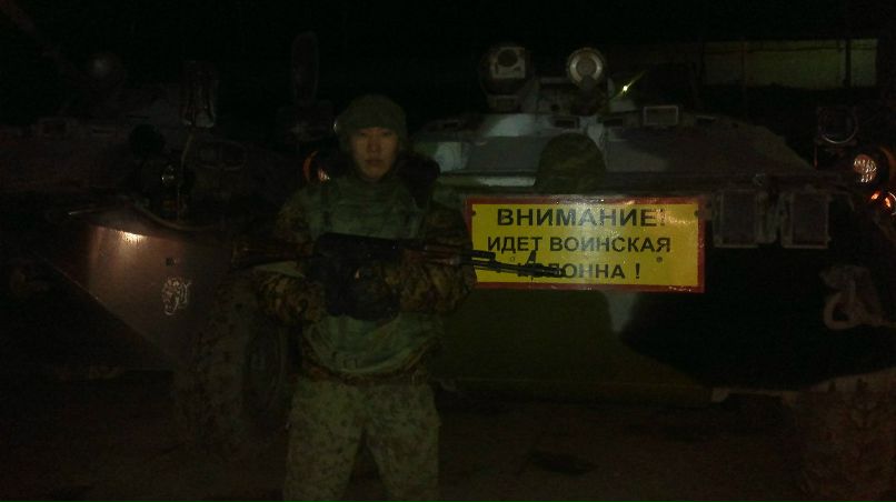 Василий Катаев | Москва