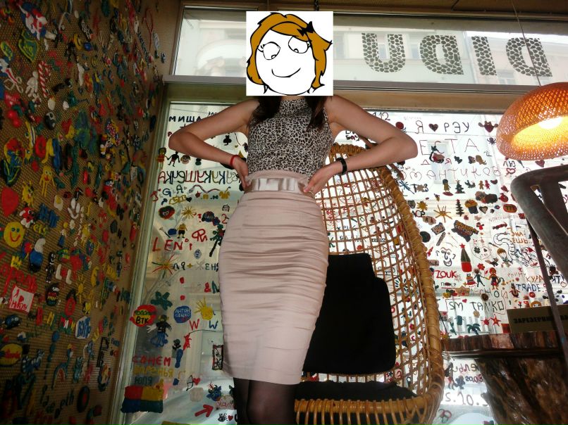 Натали Прохорова ♥плохая | 