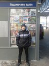 Фотография Мещанинова Влада