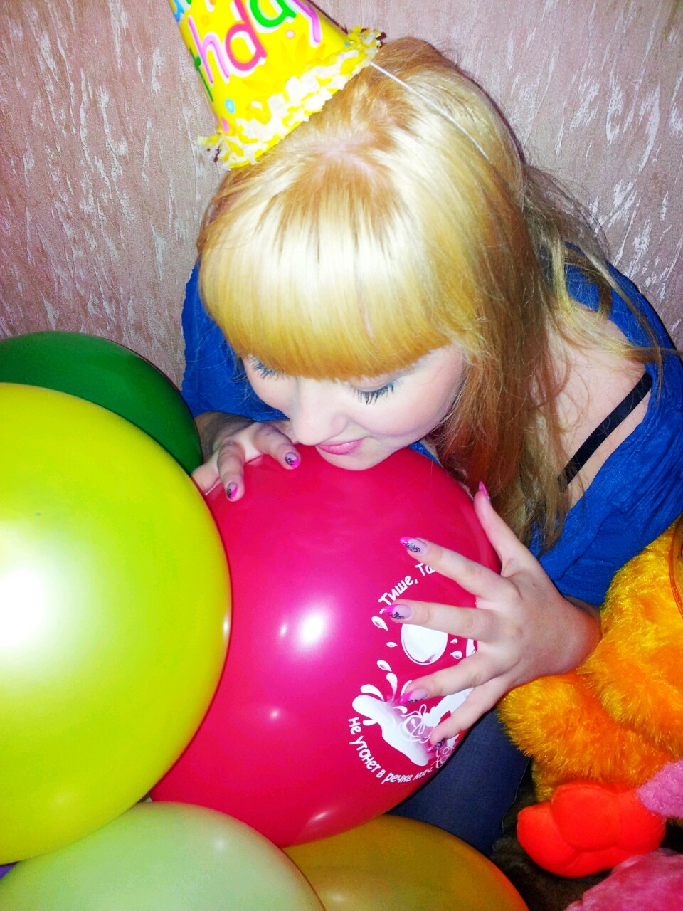 Ольга Ковальчук | | Сочи