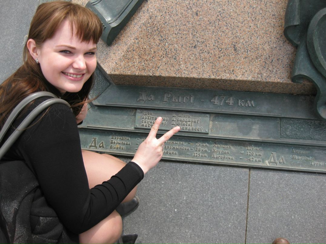 Катюшка Рыгалина | Брянск