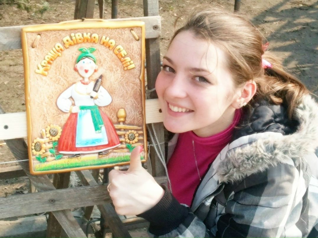 Kristina Poberezhnaya | Hamburg