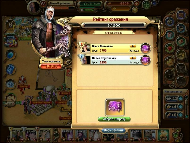 №114, Павел Прусовский, Новополоцк №114, Павел Прусовский, Новополоцк