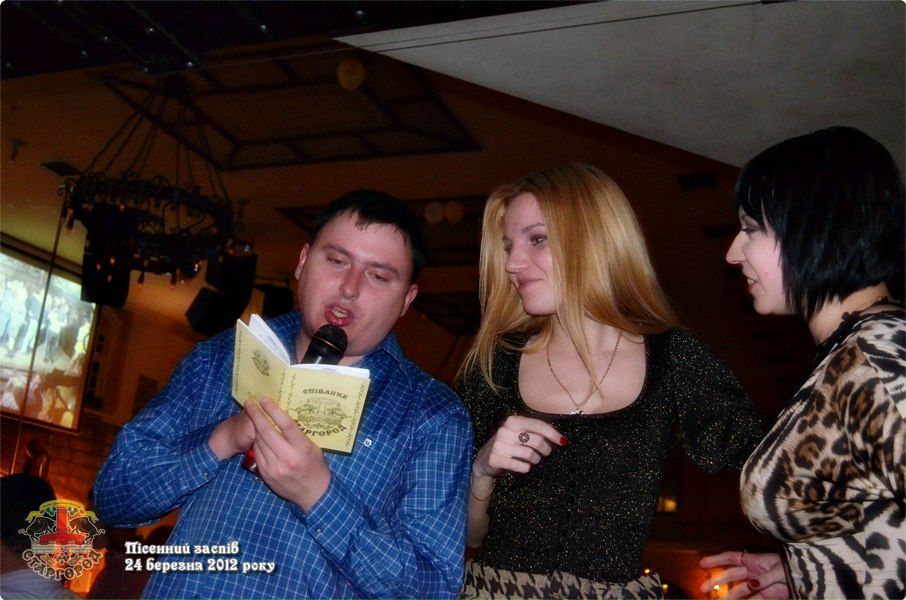 Ірена Туринська Туракевич | Шепетовка