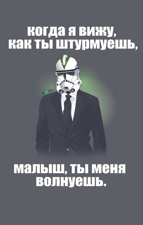 Александр Герасименко | Киев