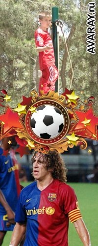 №25, Игор Мартинюк, Киев №25, Игор Мартинюк, Киев