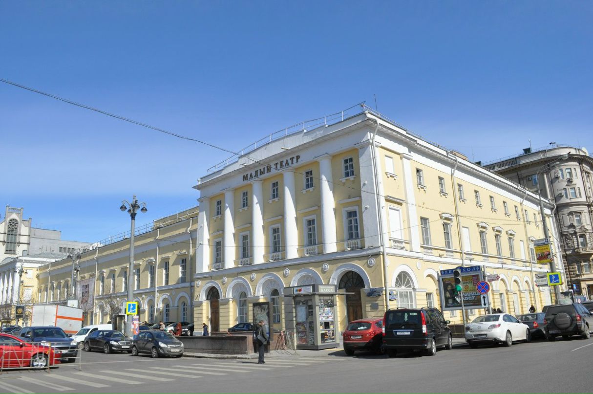 Александр Фадеев | Ярославль