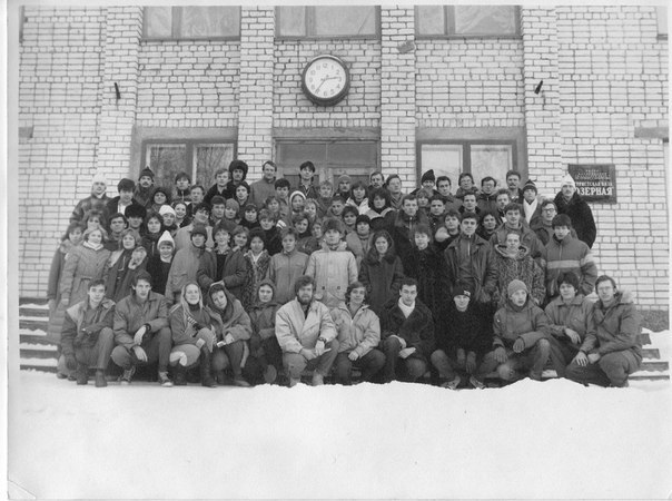 Ольга Тюрликова | Санкт-Петербург