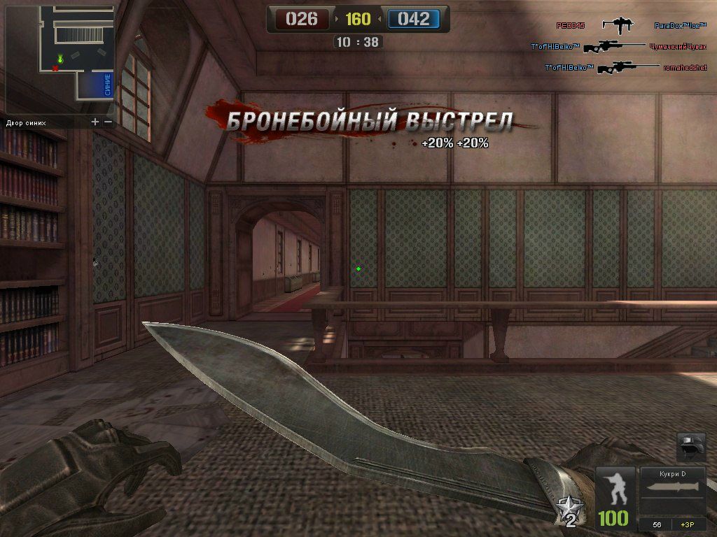 Сергей Пушкарёв | 