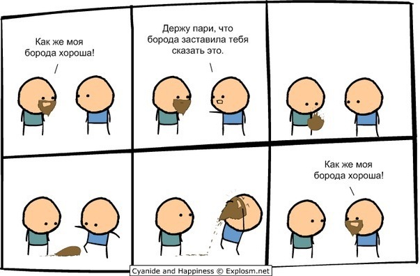 №31, Fedor Dick, 27.5.1989, Санкт-Петербург №31, Fedor Dick, 27.5.1989, Санкт-Петербург