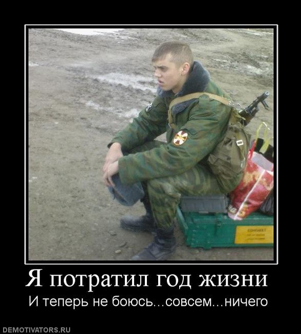 Наталья Пронина | Санкт-Петербург